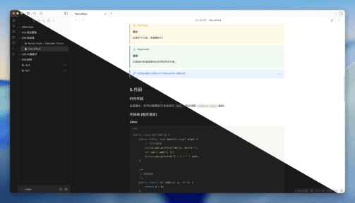 Notion Style Obsidian theme screenshot