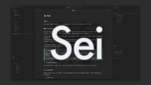 Sei Obsidian theme screenshot