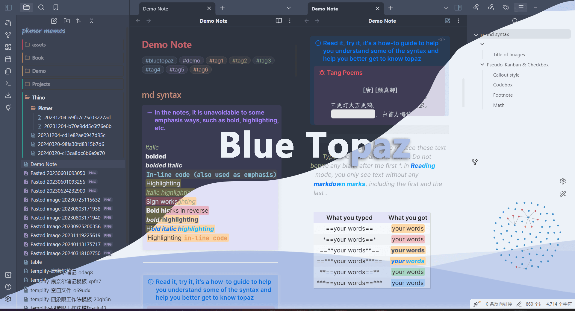 Blue Topaz Obsidian theme screenshot