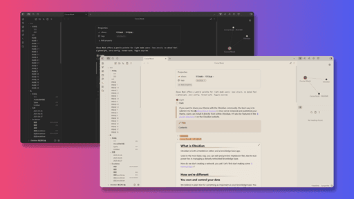 Cocoa Nook Obsidian theme screenshot