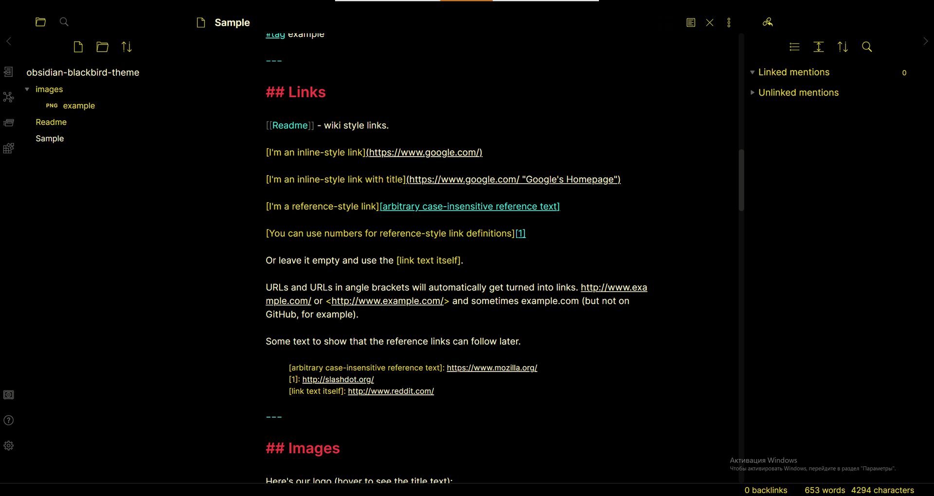 Blackbird Obsidian theme screenshot